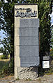 Monument 21 x tak – Solidarność in Gdańsk.jpg